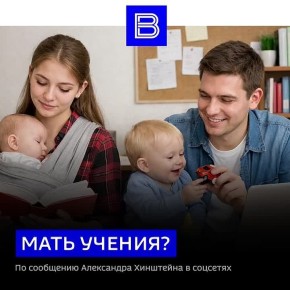 ����� �������: � 10 �� 13 �����