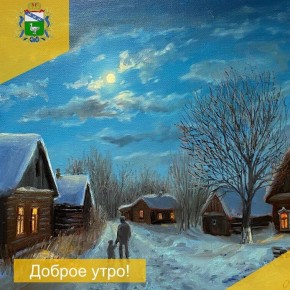 ������� �������� � ���, ��� ����� �������� ������