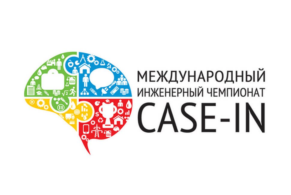 Чемпионат CASE-IN проведет открытые отборочные этапы в Студенческой лиге