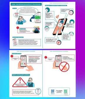 ����� ����� �������������. ������� �� ����� ������������ ��� � ����� ������ ������������� ����������� ����������� �����������, ������� ���������� �� ����� ����������������