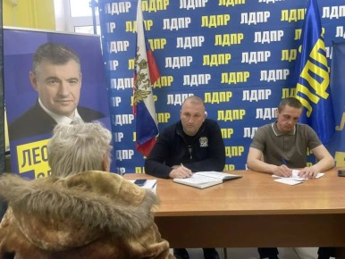 ������� �������: ������������� � �������������� ����� ������� ���������� ����