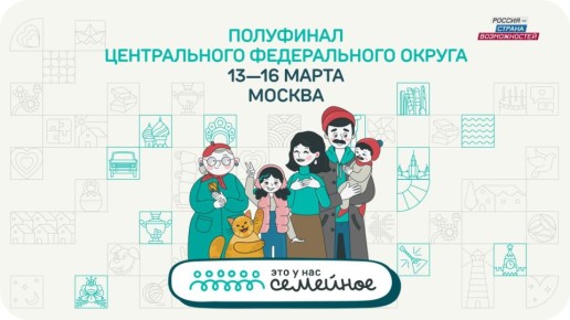 ��������� ��������� �������� ���� � ��� ��������