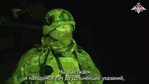 ����� ������ ������ ��������� ������� ������ "����-�����"