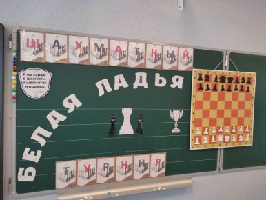 ���������� ����������� ������ �� �������� ����� �������� ������������������� ����������