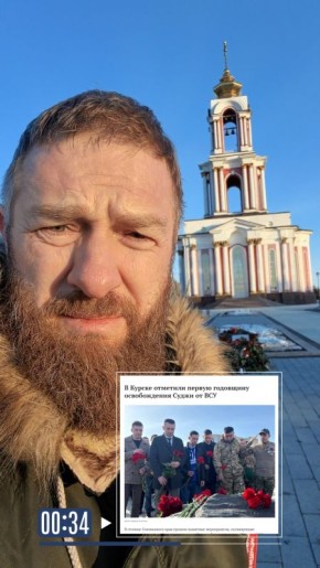 ��������� Live: ��������� ������ � �������: ��������� ������������ ������������ �����