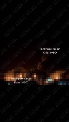 Юрий Котенок: Бандеровские паблики сообщают о взрывах, которые гремели этой ночью в Киеве и окрестностях