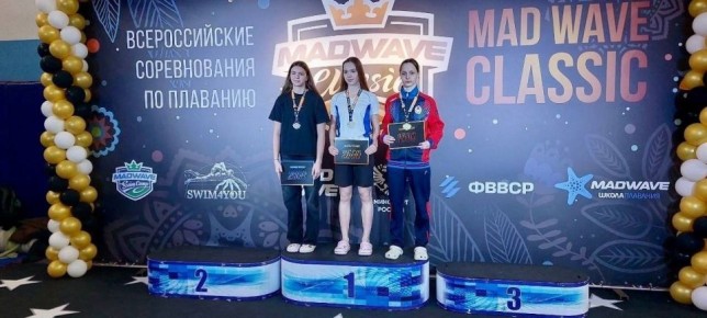 ������������ ���������� ����� � 6 �������� ����������� ������ �� ������������� ������������� �� �������� ���� ���� ������� (2-� ����)