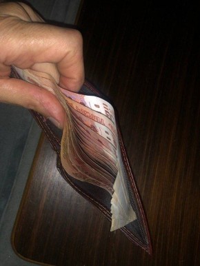 ������� ������� ���� �� ��������� 658 ����� ������, ����� �� ����� ���������