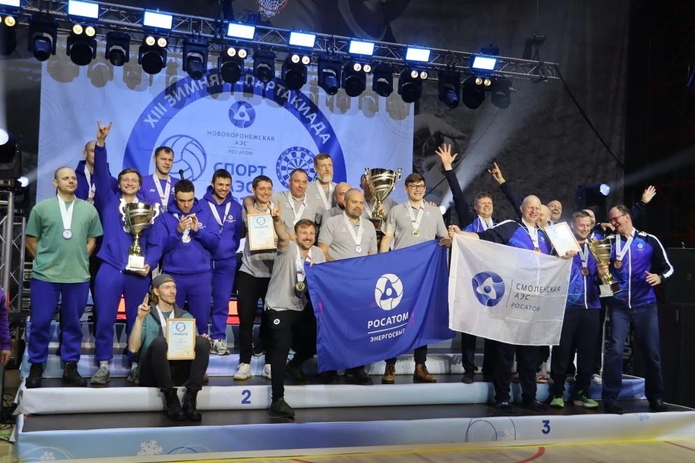 Курские баскетболисты стали чемпионами Спартакиады «Спорт АЭС-2026»