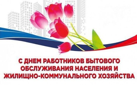 ������ ��������: ��������� ��������� � �������� ����� �������-������������� ��������� � �������� ������������ ���������!