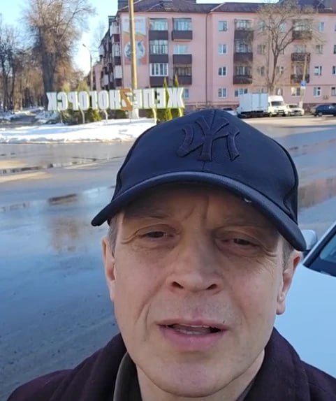 Яна Поплавская просит СК проверить курского активиста из-за требований убрать букву Z со стелы «ЖелеZногорск»