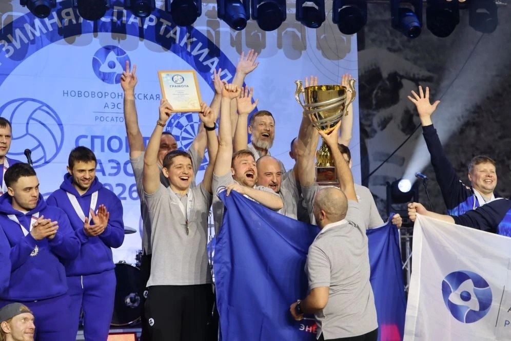 Курские баскетболисты стали чемпионами Спартакиады «Спорт АЭС-2026» Курские баскетболисты стали чемпионами Спартакиады «Спорт АЭС-2026»