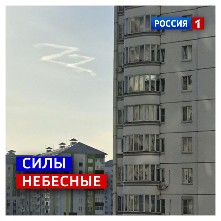 15 марта, воскресенье. 170 вражеских беспилотников сбили над регионами России за минувшую ночь