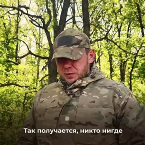 Александр Хинштейн опубликовал новый видеоролик, посвящённый участникам операции «Поток»