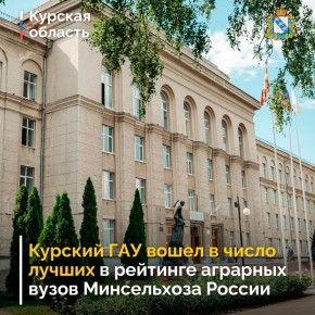 �� ��������� ��������� �������� �������� ����� ����������� ������, ������� ������ ��� ������������ �������� ��������� ��������� �� ������ ���, ������� ����� ������ ����� ��������� ������� �� 2025 ���