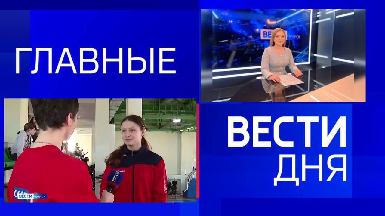 11111 Главные новости 14 марта: