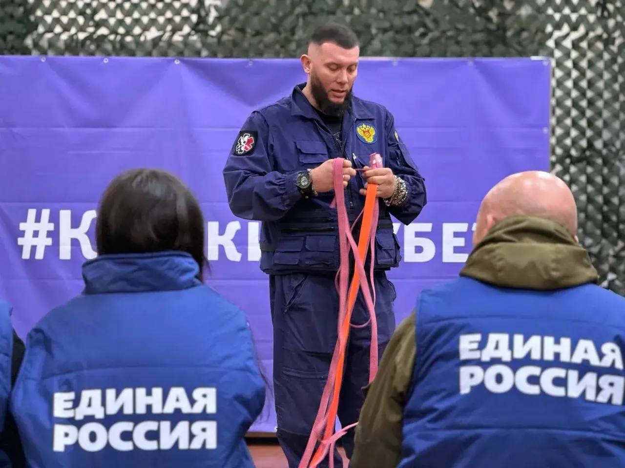 Игорь Кастюкевич: В волонтерских лагерях Единой России «Курский рубеж» и «Белгородский рубеж» стартовали 17 и 4 смены соответственно. Игорь Кастюкевич: В волонтерских лагерях Единой России «Курский рубеж» и «Белгородский рубеж» стартовали 17 и 4 смены соответственно.