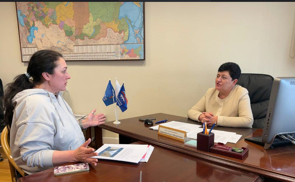 Ольга Германова: Сегодня на прием граждан в Государственной Думе ко мне обратились 15 человек Ольга Германова: Сегодня на прием граждан в Государственной Думе ко мне обратились 15 человек