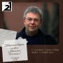 17 марта в 17:00 в Курском областном литературном музее состоится творческая встреча с выдающимся курским поэтом, переводчиком и издателем Максимом Амелиным!