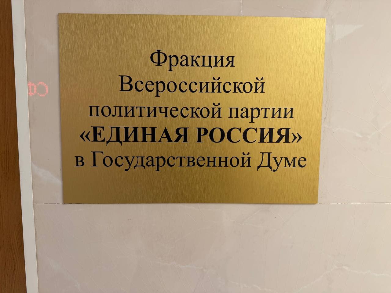 Ольга Германова: Сегодня на прием граждан в Государственной Думе ко мне обратились 15 человек Ольга Германова: Сегодня на прием граждан в Государственной Думе ко мне обратились 15 человек