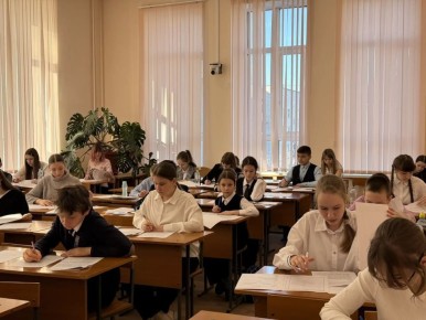 ��������� ������������ ���� ��������� ��������� ����������