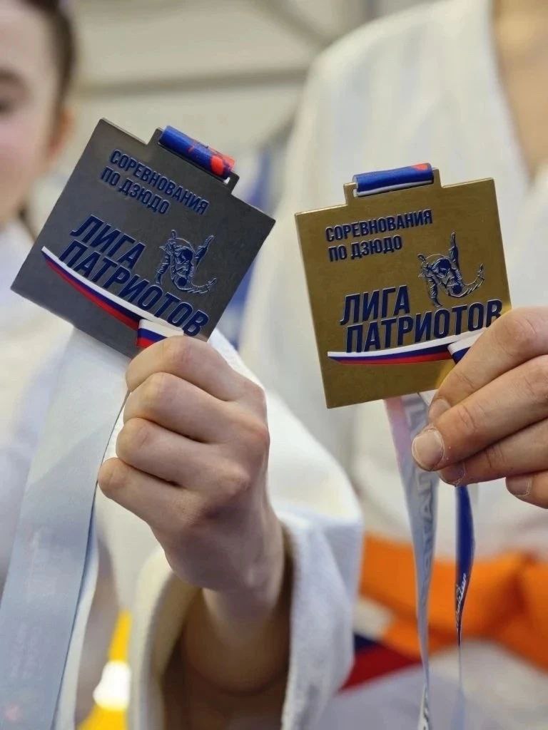 Спортсмены спортивной школы «Медведь» Курска отлично выступили на Межрегиональных соревнованиях по дзюдо в Воронежской области