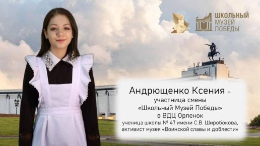 ������� ����� � 47 ������ ������ ���������� ����� �� �������� �� ��������� ���������-�������������� ����� ��������� ����� �������