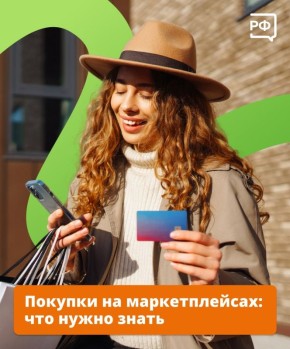 ������ �� ������������ ������� ������, � ��� �������� �� ���, ��� �� ����? �������� �������� �� ������ � �� ������, ����� �� ��� �����?