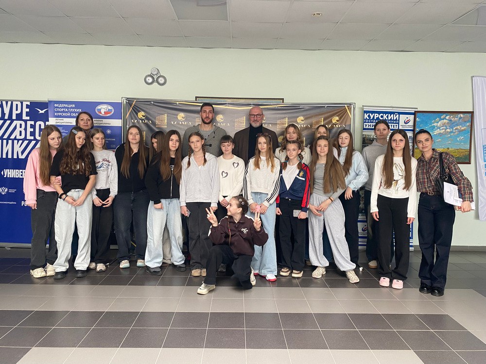 Олимпийские чемпионы Сергей Тетюхин и Дмитрий Ильиных пообщались с юными курянами Олимпийские чемпионы Сергей Тетюхин и Дмитрий Ильиных пообщались с юными курянами