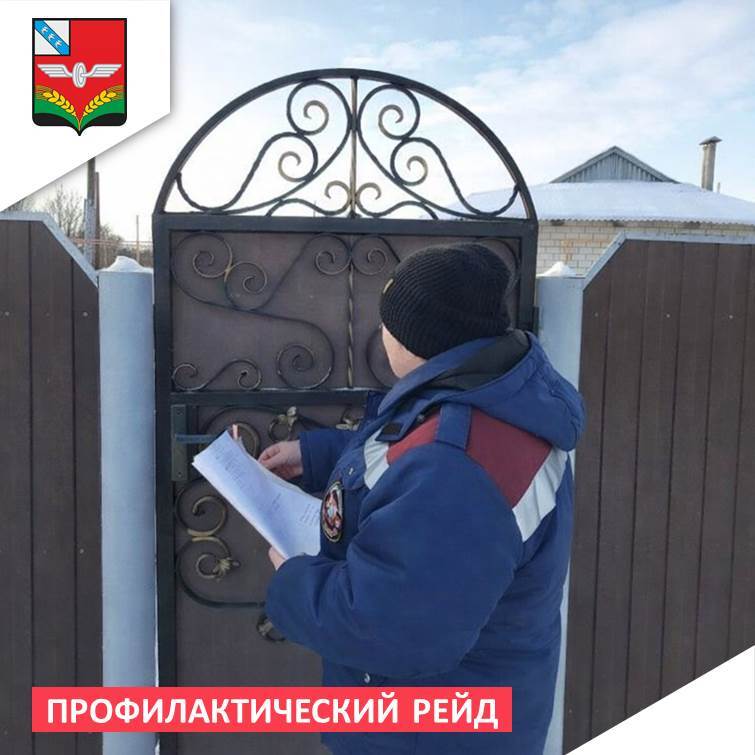 Профилактическая работа в Советском районе