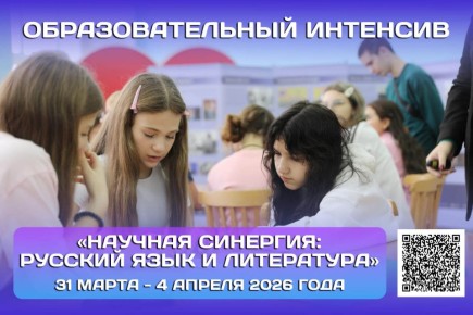 � ������� ������� ������� ��������������� �������� �������� ��������: ������� ���� � ����������