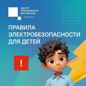 ��������� ����� � ���������� ��������� � ���������������� � ��������� �� ��������������