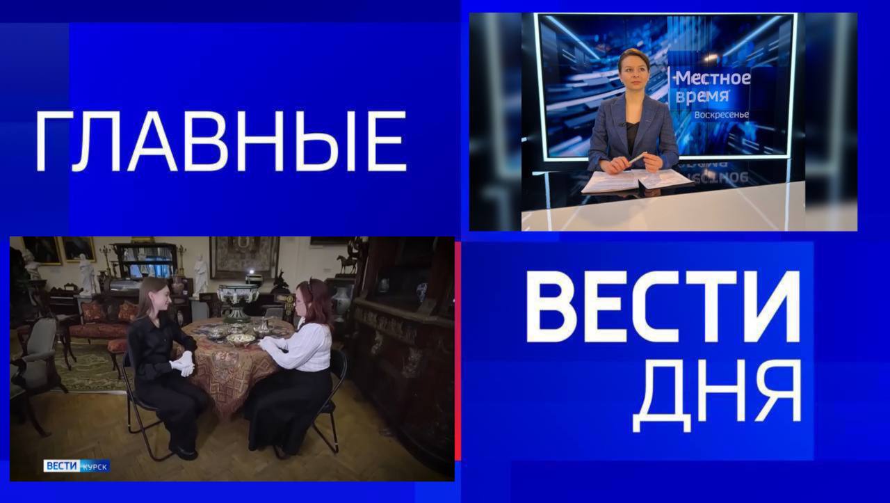 11111 Главные новости 15 марта: