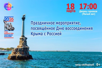 �������� �����!. 18 ����� � 17:00 �� ������ �������� (����� ���) ��������� ����������� �����������, ����������� ��� ������������� ����� � ������� ���������� ���� ������� � ������ ������! ���� ���������