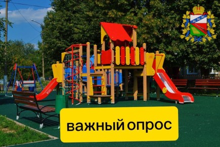 ������ �������: ������� ��������! �� ���������� ����������� ������� ������� ���������� ��������� ��������� � �. ������ ������������� ������������� ����� ������� ��������