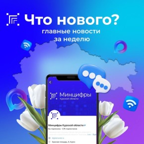 ������ �������� ����! ������� �������� ������� ��������� ������ � ����� ���������: