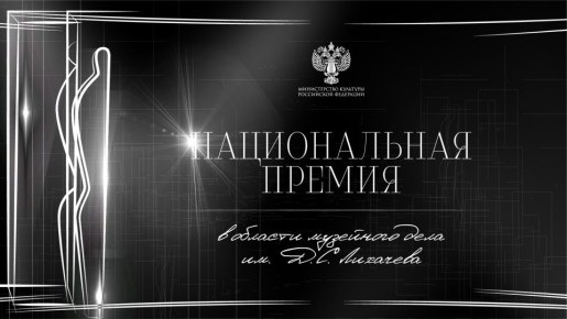 ���� ������ �� III ������������ ������ ��. �. �. �������� ������!