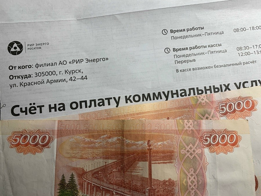 В Курске два автобуса попали в ДТП В Курске два автобуса попали в ДТП