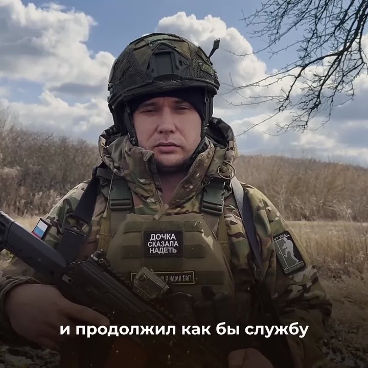 Продолжаем публиковать видеоролики по операции «Поток»