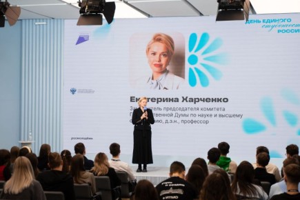 Екатерина Харченко: На кого идти учиться, чтобы легче было найти работу?