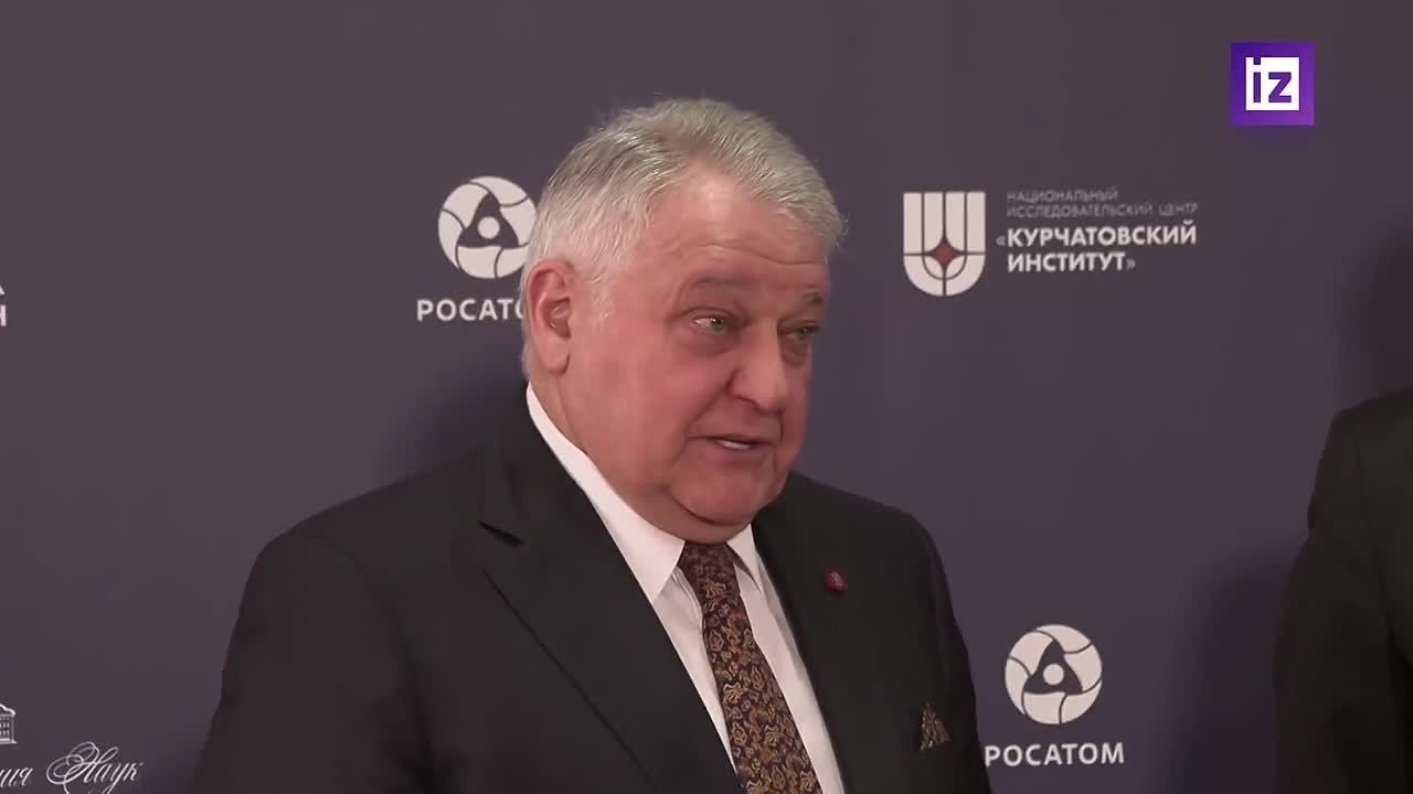 Россия помогла состояться почти всем мегасайенс-проектам в Европе, заявил президент НИЦ "Курчатовский институт" Михаил Ковальчук во время выступления на Международной звенигородской конференции по физике плазмы и...