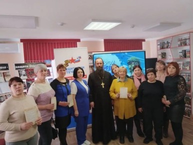 ����� ����� ���� �����: ������� � ������� ������