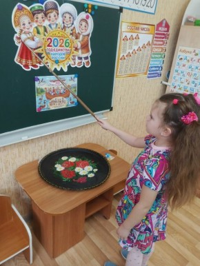 В детском саду "Сказка" прошло занятие «Куклы народов мира»