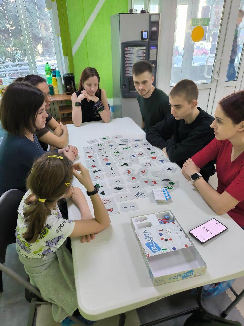 Как прошёл вечер настольных игр? Шумно, весело и по-семейному! Как прошёл вечер настольных игр? Шумно, весело и по-семейному!