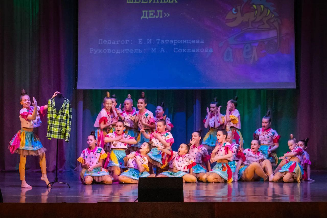 В городском культурном центре «Лира» прошёл отчётный концерт образцового ансамбля эстрадного танца «Хамелеон» В городском культурном центре «Лира» прошёл отчётный концерт образцового ансамбля эстрадного танца «Хамелеон»