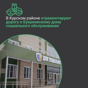 � ������� ������ �� ���������� ������������� ��� ������, ������� � ����������� �����������