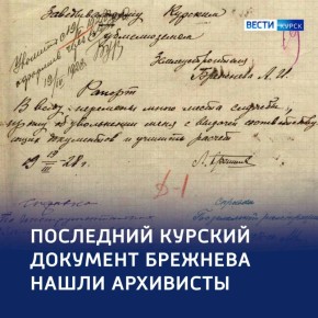 ��������� �������� �������� � ������� ��������