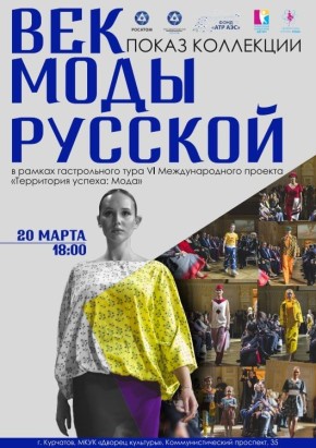 ��������� ��������� ������� ����������� ������: ���� � ���������