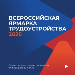 17 ������ ��������� ������������ ���� ������������� ������� ��������������� ������� ������. ����� ������������, ���������� � ������ ������������� ������� �������