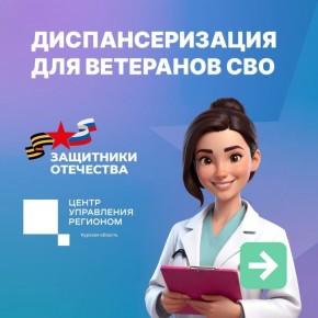 ��� ���� ����� ���������������? ��� � ������ ��������� ���?